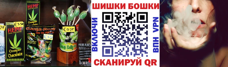 гидра зеркало  как найти закладки  Сарапул  Еда ТГК марихуана 