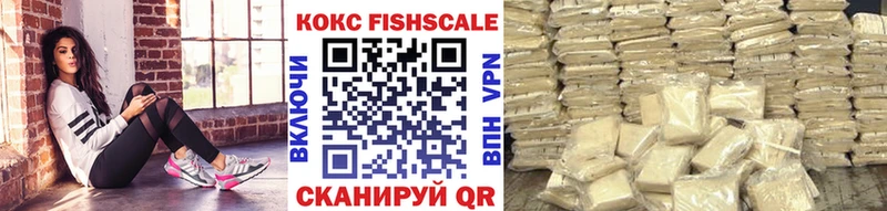ОМГ ОМГ ТОР  Сарапул  COCAIN VHQ  закладка 
