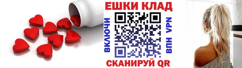 Экстази круглые  как найти   Сарапул 