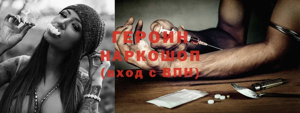 мескалин Алзамай