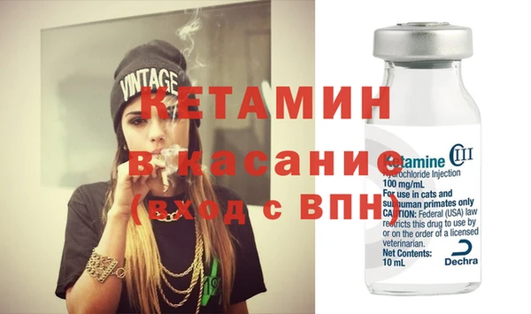 синтетический гашиш Алексеевка