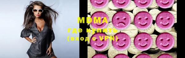 ALPHA-PVP Алексин
