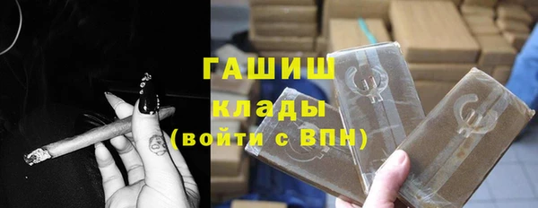 мескалин Алзамай