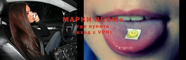 мескалин Алзамай