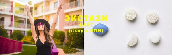 синтетический гашиш Алексеевка