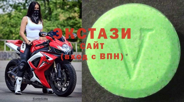 синтетический гашиш Алексеевка