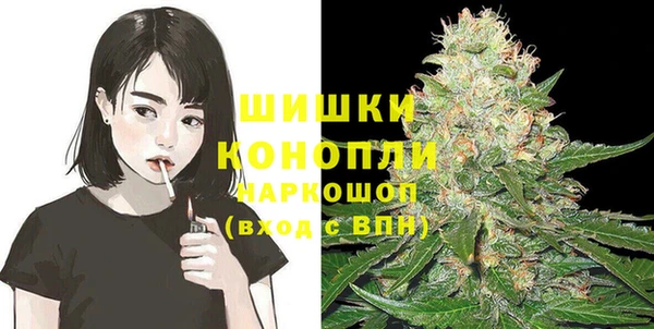 мескалин Алзамай