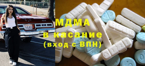 мескалин Алзамай