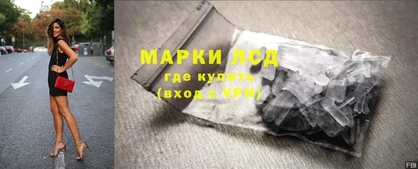 мескалин Алзамай