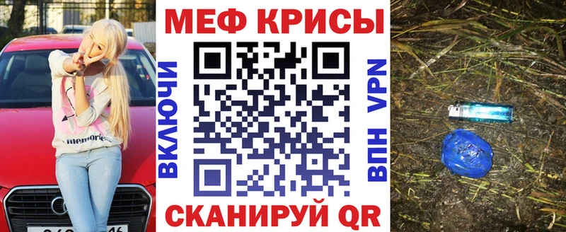 сколько стоит  Сарапул  МЯУ-МЯУ 4 MMC 