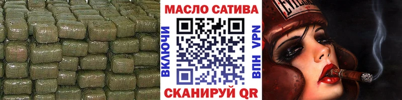 Дистиллят ТГК вейп с тгк  MEGA ссылка  маркетплейс состав  Сарапул 