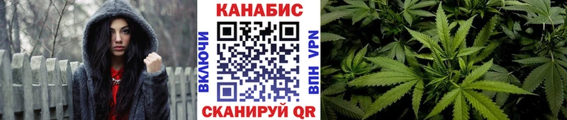 Бошки Шишки OG Kush Сарапул